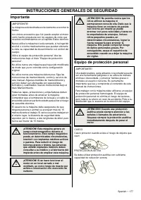 Страница 177