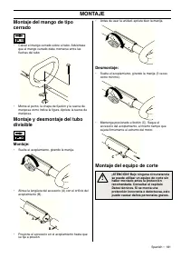Страница 181