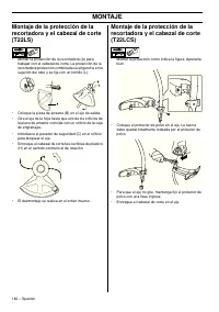 Страница 182