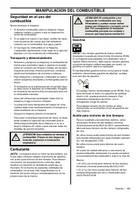 Страница 183