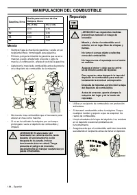Страница 184
