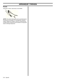 Страница 186