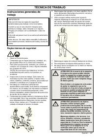 Страница 187