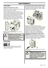Страница 189