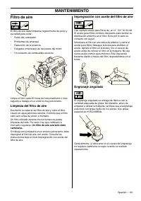Страница 191