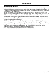 Страница 197