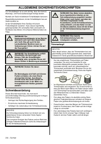 Страница 202