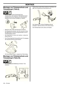 Страница 204