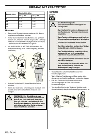 Страница 206