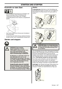Страница 207