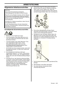 Страница 209