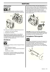 Страница 213