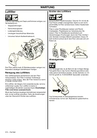 Страница 214