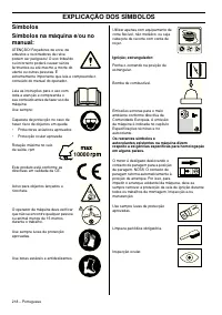 Страница 218