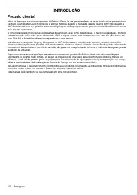 Страница 220