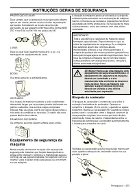 Страница 223