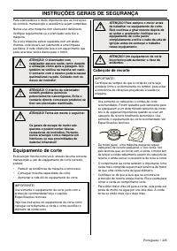 Страница 225