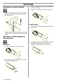 Страница 226