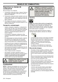 Страница 228