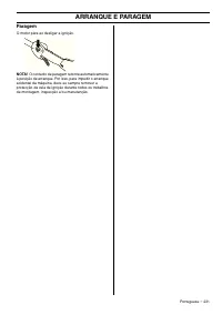 Страница 231