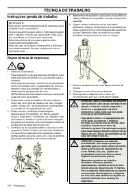 Страница 232