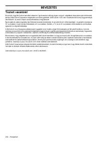 Страница 242