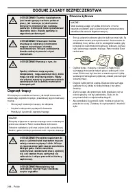 Страница 268