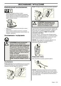 Страница 273