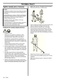 Страница 274