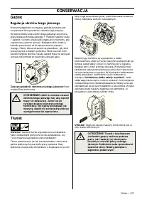 Страница 277