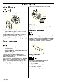 Страница 278