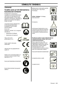 Страница 283