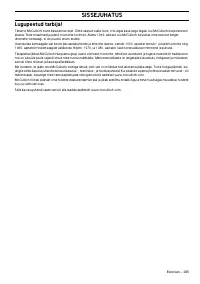 Страница 285