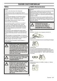Страница 287