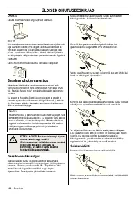 Страница 288