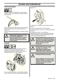 Страница 289