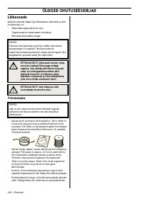 Страница 290