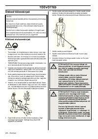 Страница 296