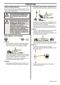 Страница 297