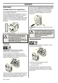 Страница 298
