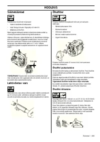 Страница 299