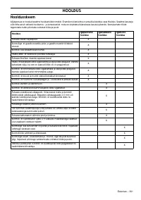 Страница 301