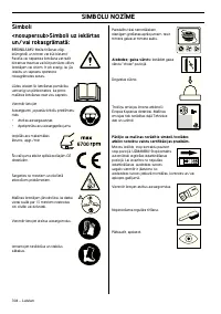 Страница 304