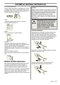 Страница 309