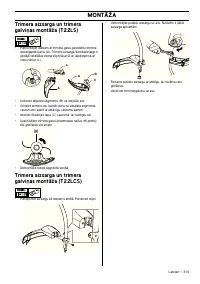 Страница 313
