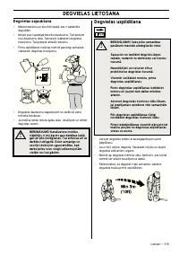 Страница 315