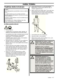 Страница 317