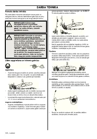 Страница 318