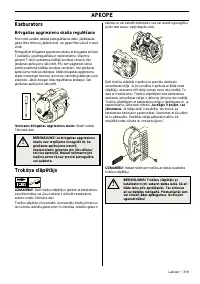 Страница 319