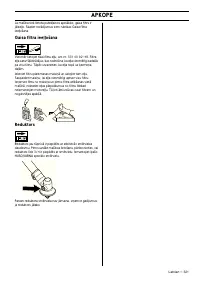 Страница 321